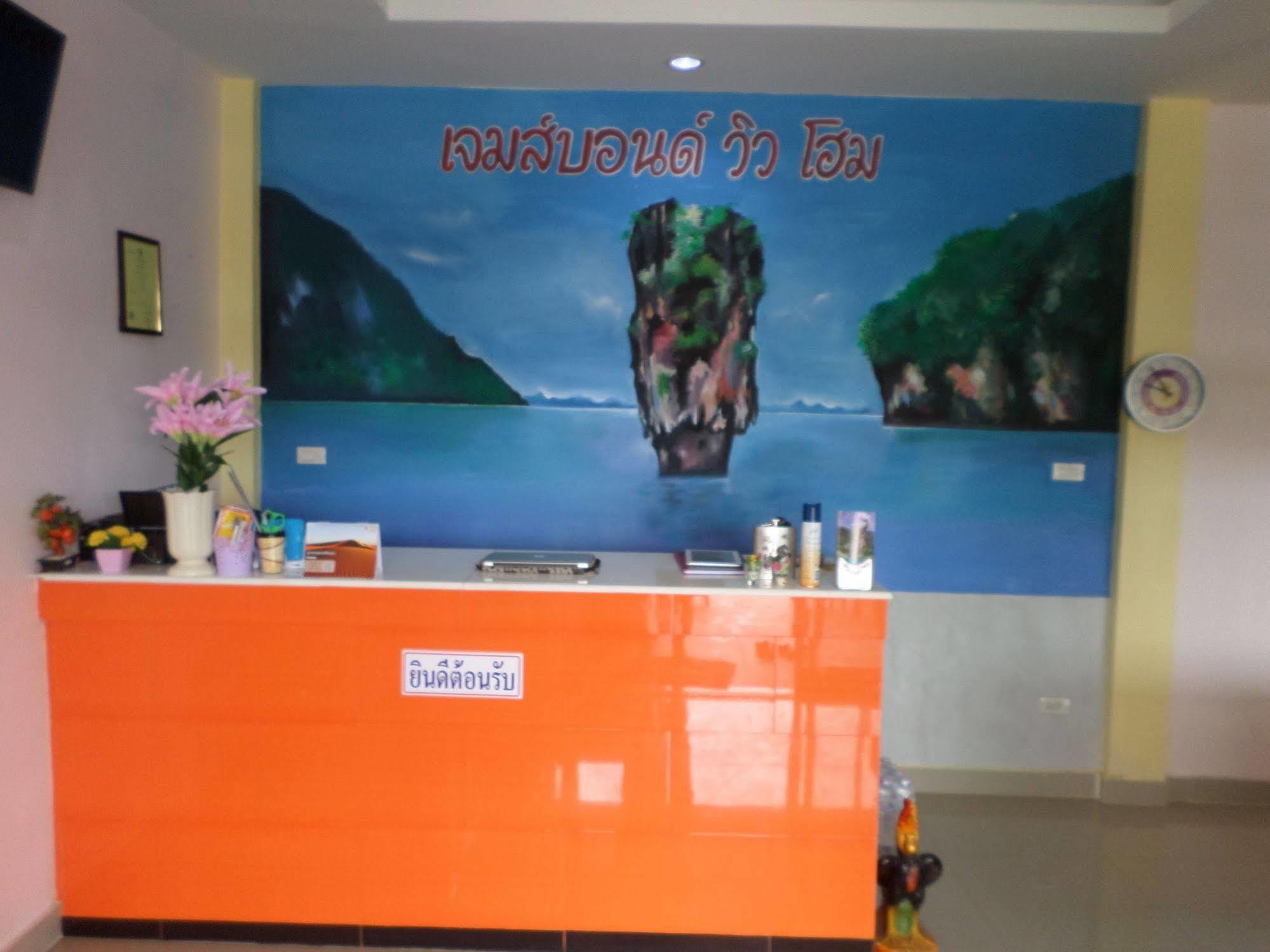 Hotel Murano Phang Nga Bay Екстериор снимка
